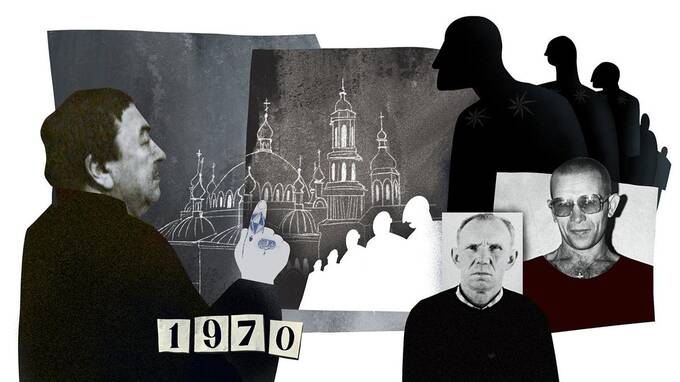 История вора в законе Черкаса, который устроил криминальную революцию, но сдал своих и свои его нашли