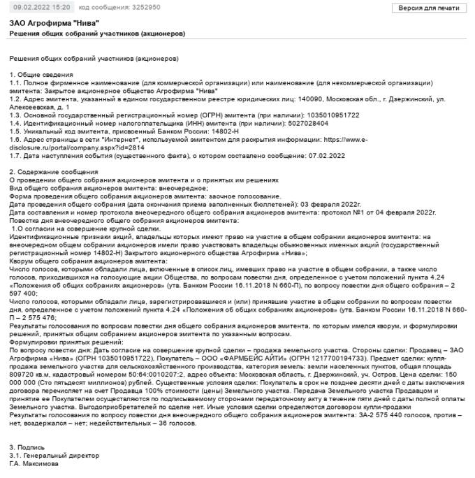  uriqzeiqqiuhatf hxiqhriqkeiqezkmp