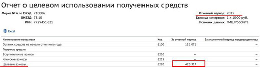inno-c-235657687 qhhikkiquidzkkmp