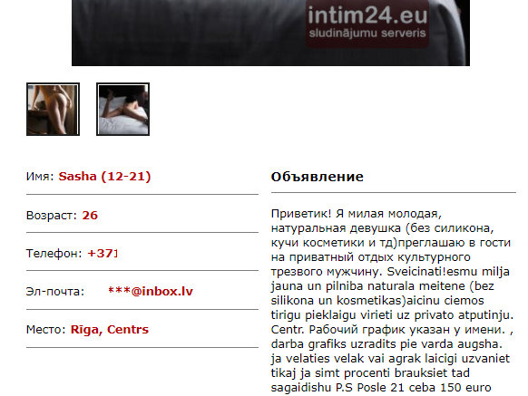  hdiqxkikxidztkmp