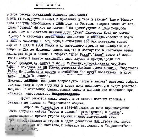  kkiqqqidrxiquatf uriqzeiqqiuhkrt qzeiqzridzdiqrrkmp