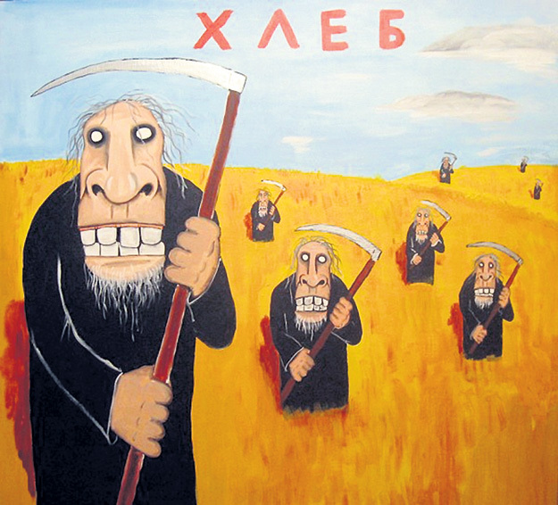 Рис. Васи ЛОЖКИНА qxuiddriqztiqtxkmp