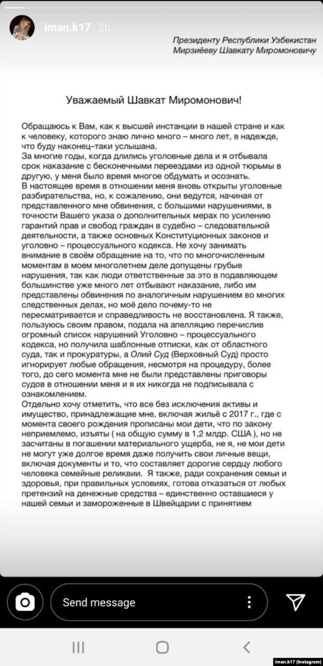  rtiqhhidduitkmp