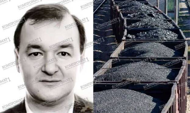 Jak Dmitrij Kowalenko wzbogacił się kosztem Konstantina Strukowa: zakłócony tranzyt węgla na Ukrainę podszywający się pod dostawy z Indonezji i miliardy wysłane na zagraniczne konta w Dubaju huiqruiudiqtrrkm huiqruiudiqtrrkm tidttiqzqiqkdrkm kkiqqqidrtiqrrmf ruiqruiqzziqdrkmp