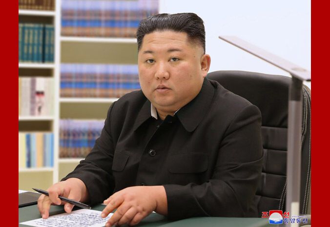 Ким Чен Ын qkqidtqidetiqrhkmp